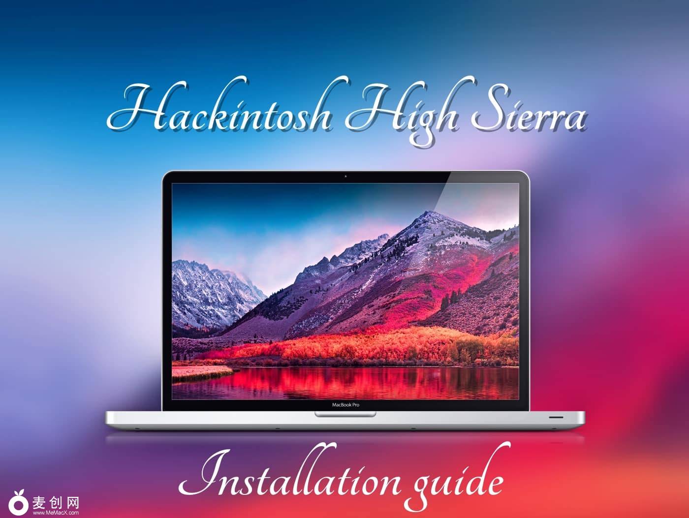 Hackintosh-High-Sierra-Installation-Guide.jpg